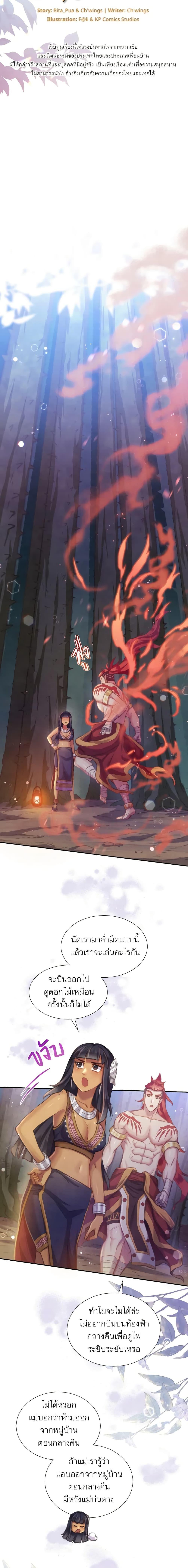 Manga-lc-com อ่านมังงะ อ่านการ์ตูน ออนไลน์ ฟรี Girl in the Forest ตอนที่ 1 2 3 4 5 6 7 8 9 10 11 12 13 14 ฟรี ไม่มีโฆษณา Manga-lc - อ่าน มังงะ อ่าน การ์ตูน ออนไลน์ อ่านมังงะ ฟรี