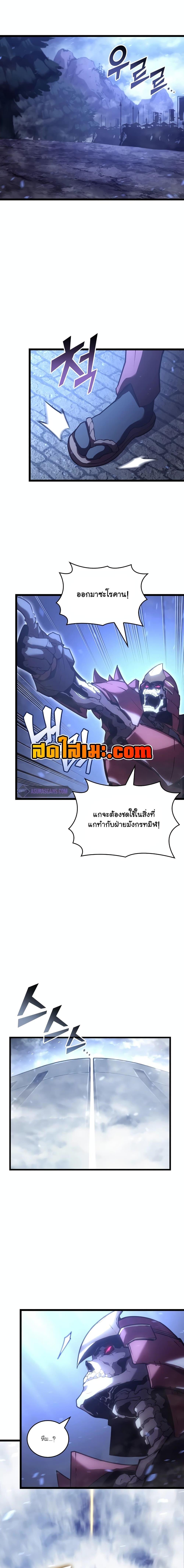 Manga-lc-com อ่านมังงะ อ่านการ์ตูน ออนไลน์ ฟรี Return of the SSS-Class Ranker ตอนที่ 1 2 3 4 5 6 7 8 9 10 11 12 13 14 ฟรี ไม่มีโฆษณา Manga-lc - อ่าน มังงะ อ่าน การ์ตูน ออนไลน์ อ่านมังงะ ฟรี