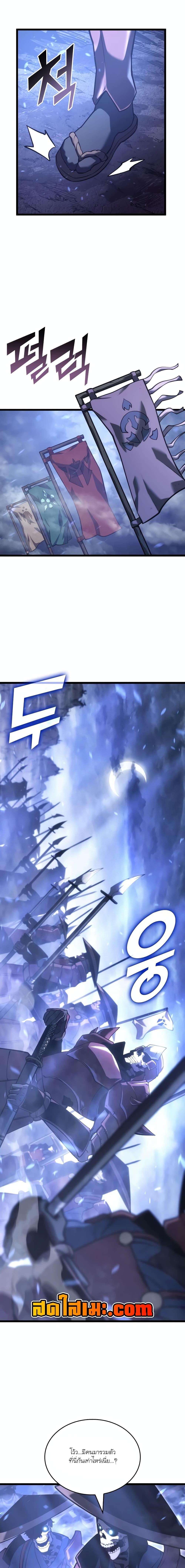 Manga-lc-com อ่านมังงะ อ่านการ์ตูน ออนไลน์ ฟรี Return of the SSS-Class Ranker ตอนที่ 1 2 3 4 5 6 7 8 9 10 11 12 13 14 ฟรี ไม่มีโฆษณา Manga-lc - อ่าน มังงะ อ่าน การ์ตูน ออนไลน์ อ่านมังงะ ฟรี