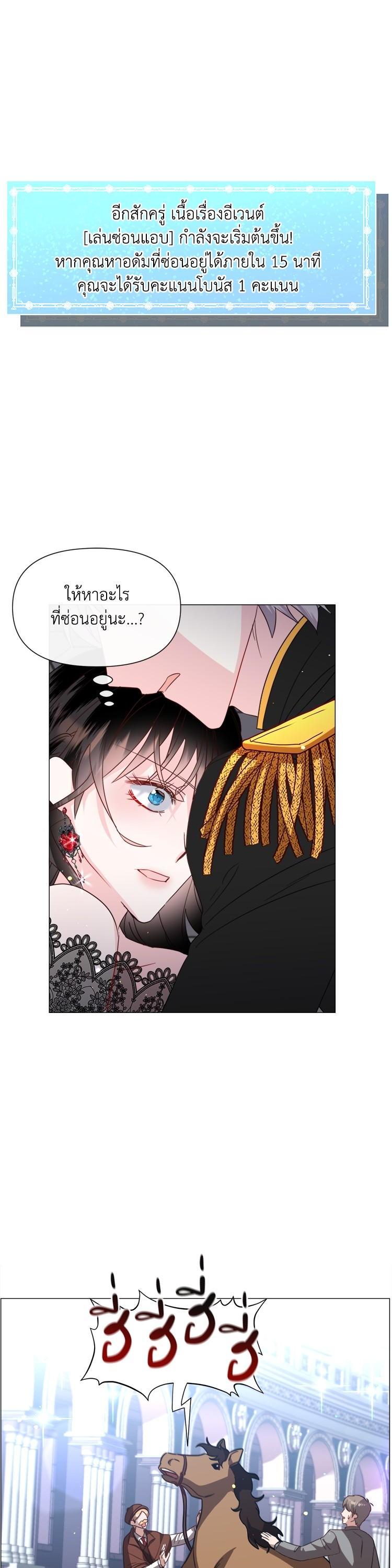 Manga-lc-com อ่านมังงะ อ่านการ์ตูน ออนไลน์ ฟรี How to Clear a Dating Sim as a Side Character ฉันเนี่ยนะ ตัวประกอบในเกมออกเดต ตอนที่ 1 2 3 4 5 6 7 8 9 10 11 12 13 14 ฟรี ไม่มีโฆษณา Manga-lc - อ่าน มังงะ อ่าน การ์ตูน ออนไลน์ อ่านมังงะ ฟรี