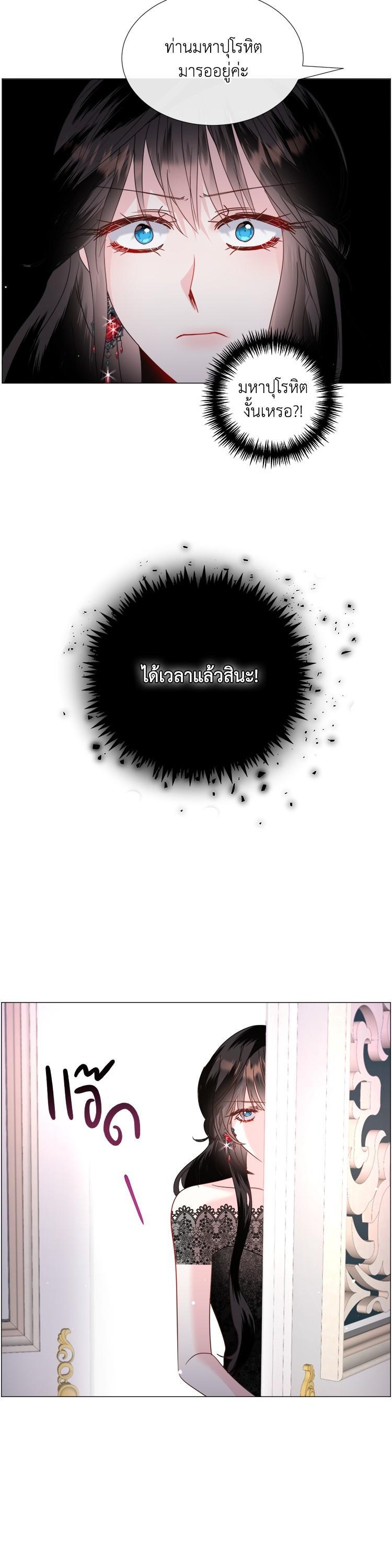 Manga-lc-com อ่านมังงะ อ่านการ์ตูน ออนไลน์ ฟรี How to Clear a Dating Sim as a Side Character ฉันเนี่ยนะ ตัวประกอบในเกมออกเดต ตอนที่ 1 2 3 4 5 6 7 8 9 10 11 12 13 14 ฟรี ไม่มีโฆษณา Manga-lc - อ่าน มังงะ อ่าน การ์ตูน ออนไลน์ อ่านมังงะ ฟรี