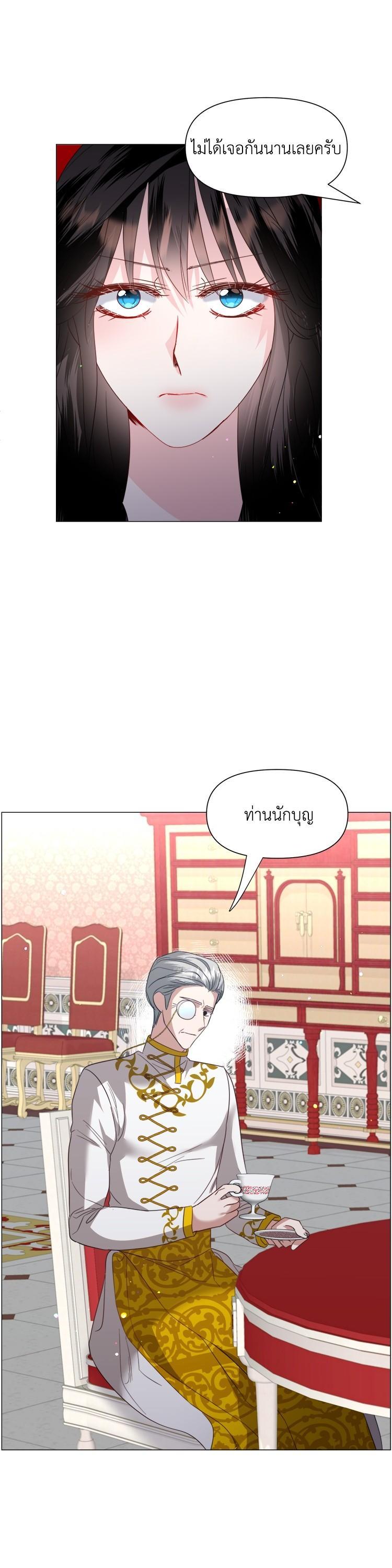 Manga-lc-com อ่านมังงะ อ่านการ์ตูน ออนไลน์ ฟรี How to Clear a Dating Sim as a Side Character ฉันเนี่ยนะ ตัวประกอบในเกมออกเดต ตอนที่ 1 2 3 4 5 6 7 8 9 10 11 12 13 14 ฟรี ไม่มีโฆษณา Manga-lc - อ่าน มังงะ อ่าน การ์ตูน ออนไลน์ อ่านมังงะ ฟรี