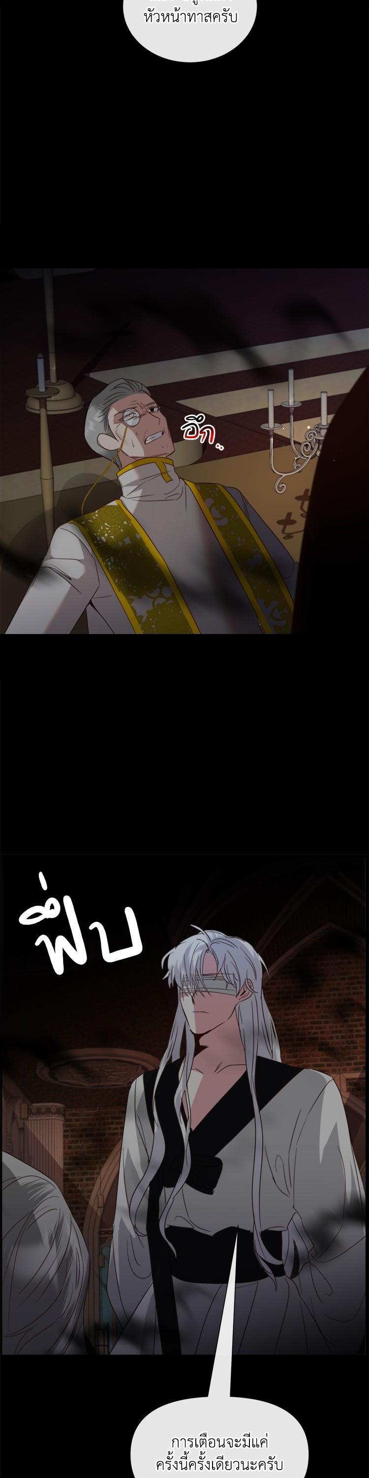 Manga-lc-com อ่านมังงะ อ่านการ์ตูน ออนไลน์ ฟรี How to Clear a Dating Sim as a Side Character ฉันเนี่ยนะ ตัวประกอบในเกมออกเดต ตอนที่ 1 2 3 4 5 6 7 8 9 10 11 12 13 14 ฟรี ไม่มีโฆษณา Manga-lc - อ่าน มังงะ อ่าน การ์ตูน ออนไลน์ อ่านมังงะ ฟรี