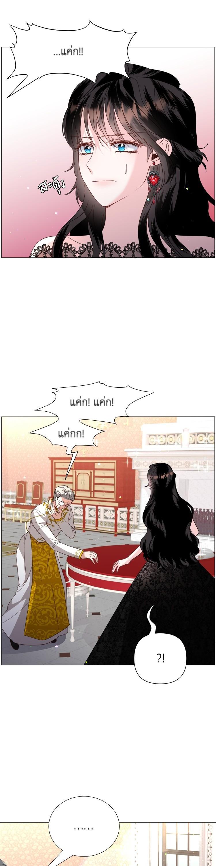 Manga-lc-com อ่านมังงะ อ่านการ์ตูน ออนไลน์ ฟรี How to Clear a Dating Sim as a Side Character ฉันเนี่ยนะ ตัวประกอบในเกมออกเดต ตอนที่ 1 2 3 4 5 6 7 8 9 10 11 12 13 14 ฟรี ไม่มีโฆษณา Manga-lc - อ่าน มังงะ อ่าน การ์ตูน ออนไลน์ อ่านมังงะ ฟรี