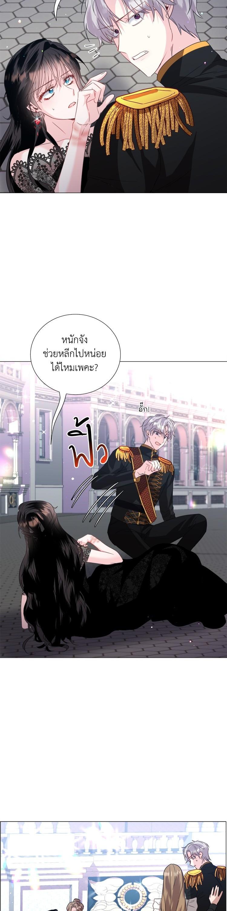 Manga-lc-com อ่านมังงะ อ่านการ์ตูน ออนไลน์ ฟรี How to Clear a Dating Sim as a Side Character ฉันเนี่ยนะ ตัวประกอบในเกมออกเดต ตอนที่ 1 2 3 4 5 6 7 8 9 10 11 12 13 14 ฟรี ไม่มีโฆษณา Manga-lc - อ่าน มังงะ อ่าน การ์ตูน ออนไลน์ อ่านมังงะ ฟรี