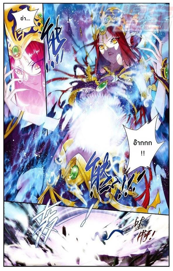 Manga-lc-com อ่านมังงะ อ่านการ์ตูน ออนไลน์ ฟรี Doupo Cangqiong ตอนที่ 1 2 3 4 5 6 7 8 9 10 11 12 13 14 ฟรี ไม่มีโฆษณา Manga-lc - อ่าน มังงะ อ่าน การ์ตูน ออนไลน์ อ่านมังงะ ฟรี
