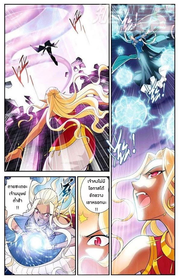 Manga-lc-com อ่านมังงะ อ่านการ์ตูน ออนไลน์ ฟรี Doupo Cangqiong ตอนที่ 1 2 3 4 5 6 7 8 9 10 11 12 13 14 ฟรี ไม่มีโฆษณา Manga-lc - อ่าน มังงะ อ่าน การ์ตูน ออนไลน์ อ่านมังงะ ฟรี