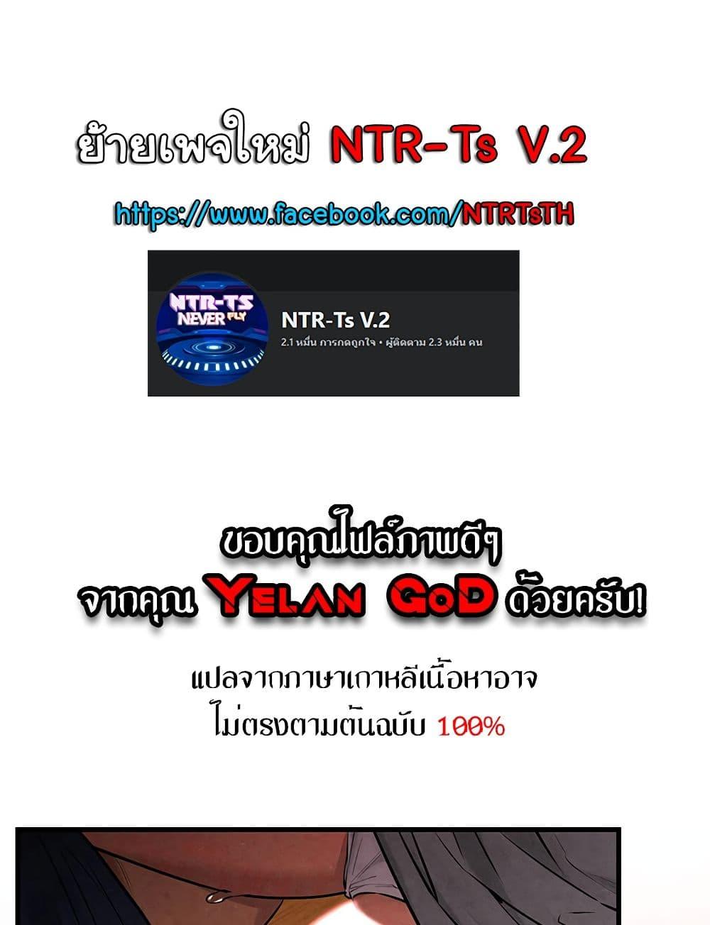 Doujin-Lc- อ่าน โดจิน มังฮวา เกาหลี ญี่ปุ่น จีน แปลไทย Moby Dick ตอนที่ 1 2 3 4 5 6 7 8 9 10 11 12 13 14 ฟรี ไม่มีโฆษณา อ่าน โดจิน Manhwa เกาหลี ญี่ปุ่น จีน เรามีครบ คัดมาให้เน้นๆ โดจิน 18+ รับประกันความฟินโดย  Doujin Lc