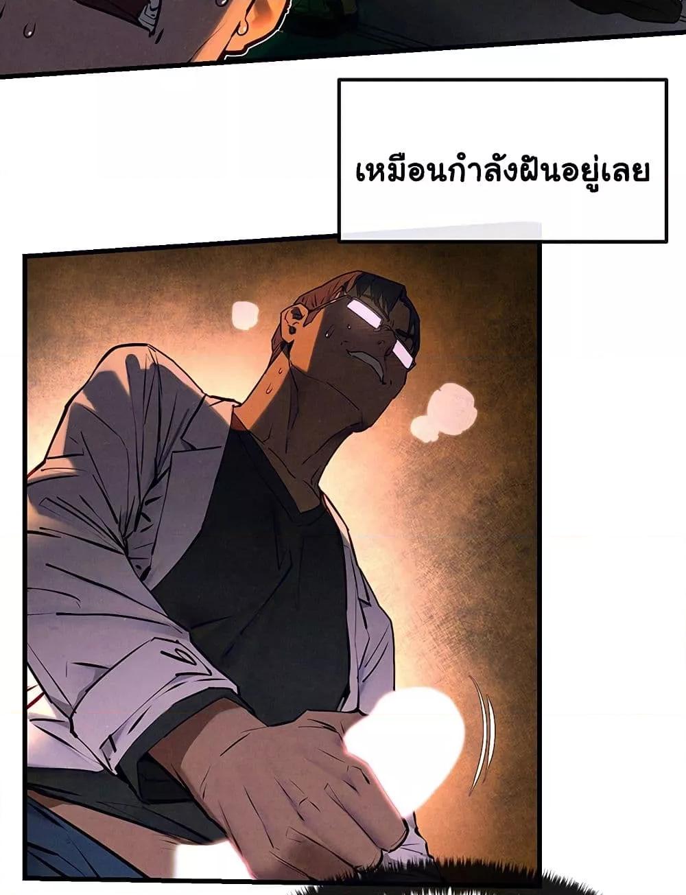 Doujin-Lc- อ่าน โดจิน มังฮวา เกาหลี ญี่ปุ่น จีน แปลไทย Moby Dick ตอนที่ 1 2 3 4 5 6 7 8 9 10 11 12 13 14 ฟรี ไม่มีโฆษณา อ่าน โดจิน Manhwa เกาหลี ญี่ปุ่น จีน เรามีครบ คัดมาให้เน้นๆ โดจิน 18+ รับประกันความฟินโดย  Doujin Lc