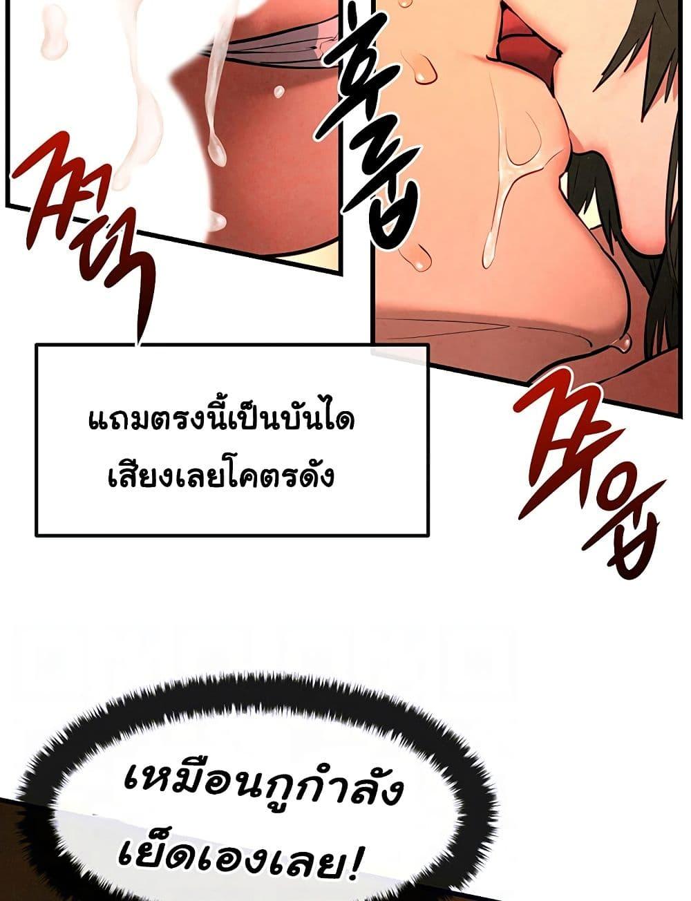 Doujin-Lc- อ่าน โดจิน มังฮวา เกาหลี ญี่ปุ่น จีน แปลไทย Moby Dick ตอนที่ 1 2 3 4 5 6 7 8 9 10 11 12 13 14 ฟรี ไม่มีโฆษณา อ่าน โดจิน Manhwa เกาหลี ญี่ปุ่น จีน เรามีครบ คัดมาให้เน้นๆ โดจิน 18+ รับประกันความฟินโดย  Doujin Lc