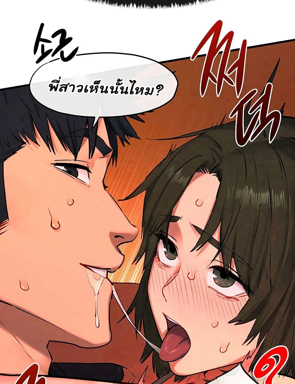 Doujin-Lc- อ่าน โดจิน มังฮวา เกาหลี ญี่ปุ่น จีน แปลไทย Moby Dick ตอนที่ 1 2 3 4 5 6 7 8 9 10 11 12 13 14 ฟรี ไม่มีโฆษณา อ่าน โดจิน Manhwa เกาหลี ญี่ปุ่น จีน เรามีครบ คัดมาให้เน้นๆ โดจิน 18+ รับประกันความฟินโดย  Doujin Lc