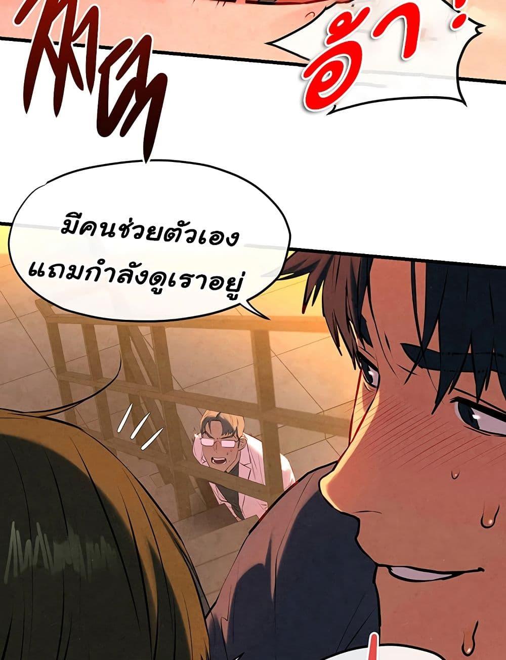 Doujin-Lc- อ่าน โดจิน มังฮวา เกาหลี ญี่ปุ่น จีน แปลไทย Moby Dick ตอนที่ 1 2 3 4 5 6 7 8 9 10 11 12 13 14 ฟรี ไม่มีโฆษณา อ่าน โดจิน Manhwa เกาหลี ญี่ปุ่น จีน เรามีครบ คัดมาให้เน้นๆ โดจิน 18+ รับประกันความฟินโดย  Doujin Lc