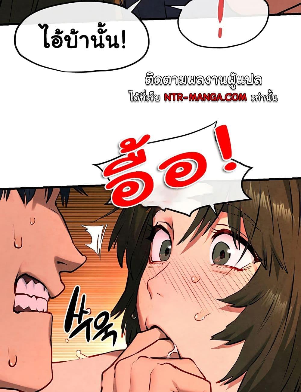 Doujin-Lc- อ่าน โดจิน มังฮวา เกาหลี ญี่ปุ่น จีน แปลไทย Moby Dick ตอนที่ 1 2 3 4 5 6 7 8 9 10 11 12 13 14 ฟรี ไม่มีโฆษณา อ่าน โดจิน Manhwa เกาหลี ญี่ปุ่น จีน เรามีครบ คัดมาให้เน้นๆ โดจิน 18+ รับประกันความฟินโดย  Doujin Lc