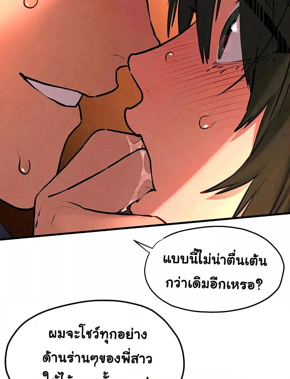 Doujin-Lc- อ่าน โดจิน มังฮวา เกาหลี ญี่ปุ่น จีน แปลไทย Moby Dick ตอนที่ 1 2 3 4 5 6 7 8 9 10 11 12 13 14 ฟรี ไม่มีโฆษณา อ่าน โดจิน Manhwa เกาหลี ญี่ปุ่น จีน เรามีครบ คัดมาให้เน้นๆ โดจิน 18+ รับประกันความฟินโดย  Doujin Lc