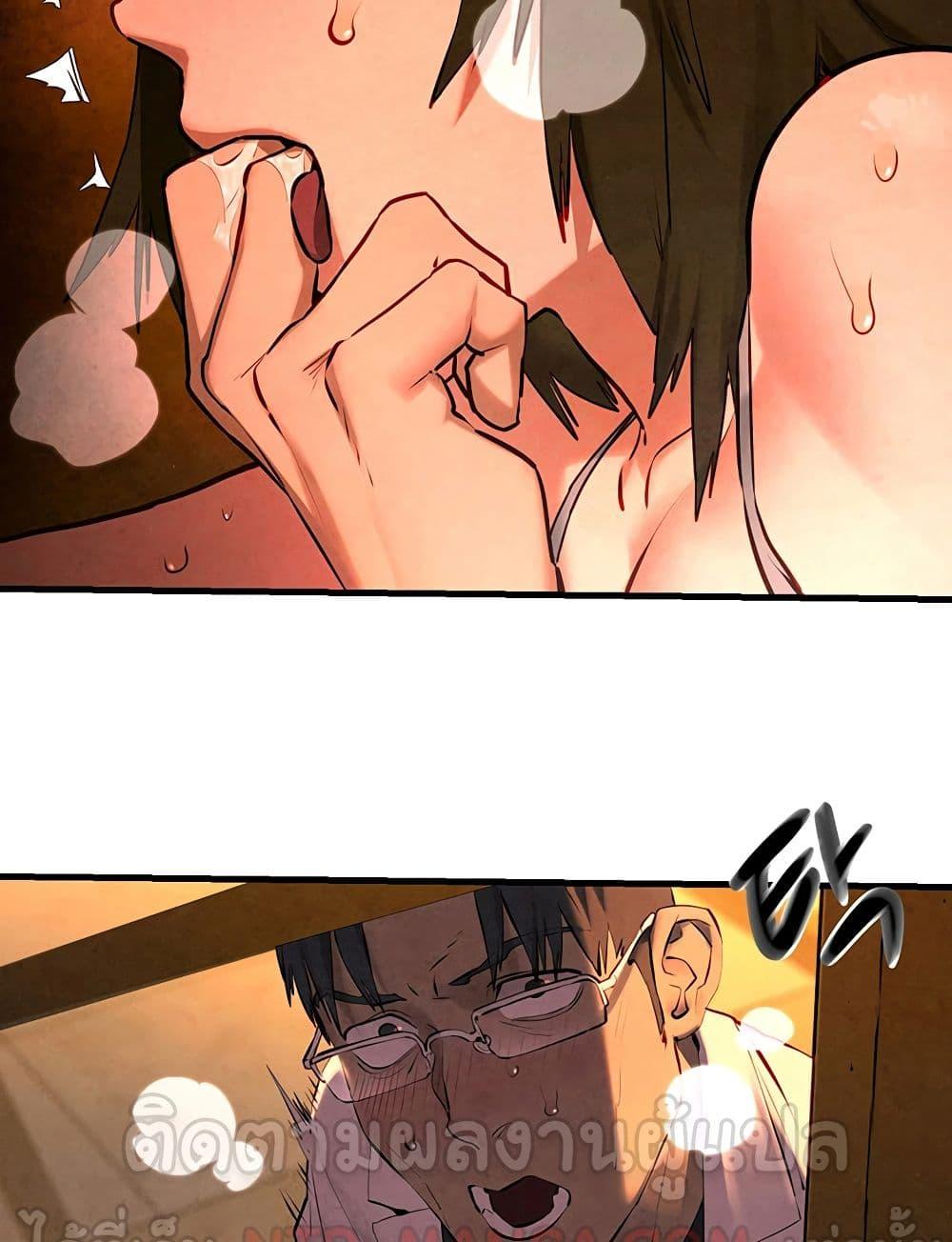 Doujin-Lc- อ่าน โดจิน มังฮวา เกาหลี ญี่ปุ่น จีน แปลไทย Moby Dick ตอนที่ 1 2 3 4 5 6 7 8 9 10 11 12 13 14 ฟรี ไม่มีโฆษณา อ่าน โดจิน Manhwa เกาหลี ญี่ปุ่น จีน เรามีครบ คัดมาให้เน้นๆ โดจิน 18+ รับประกันความฟินโดย  Doujin Lc