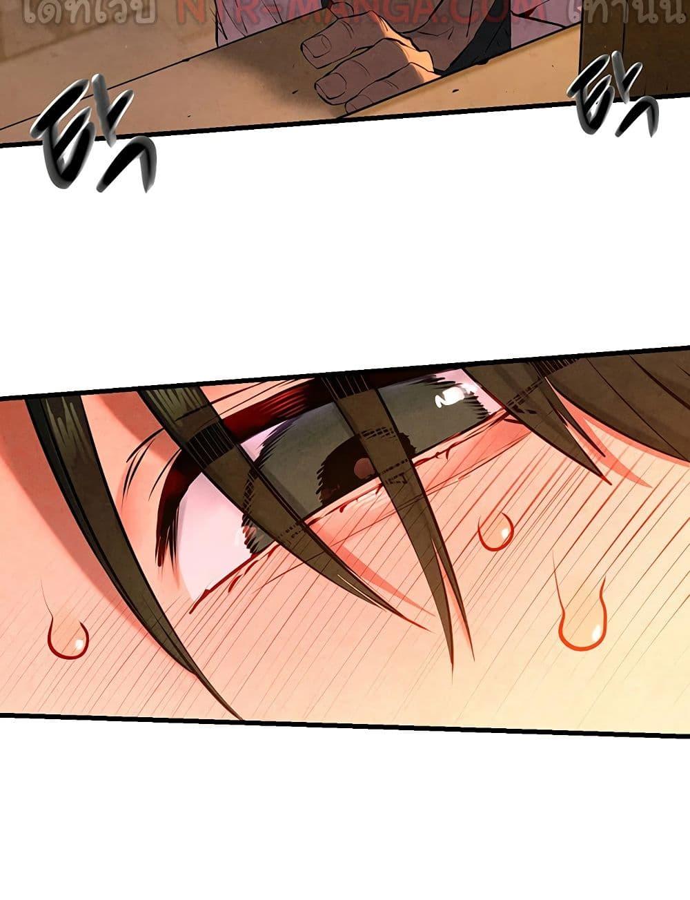 Doujin-Lc- อ่าน โดจิน มังฮวา เกาหลี ญี่ปุ่น จีน แปลไทย Moby Dick ตอนที่ 1 2 3 4 5 6 7 8 9 10 11 12 13 14 ฟรี ไม่มีโฆษณา อ่าน โดจิน Manhwa เกาหลี ญี่ปุ่น จีน เรามีครบ คัดมาให้เน้นๆ โดจิน 18+ รับประกันความฟินโดย  Doujin Lc