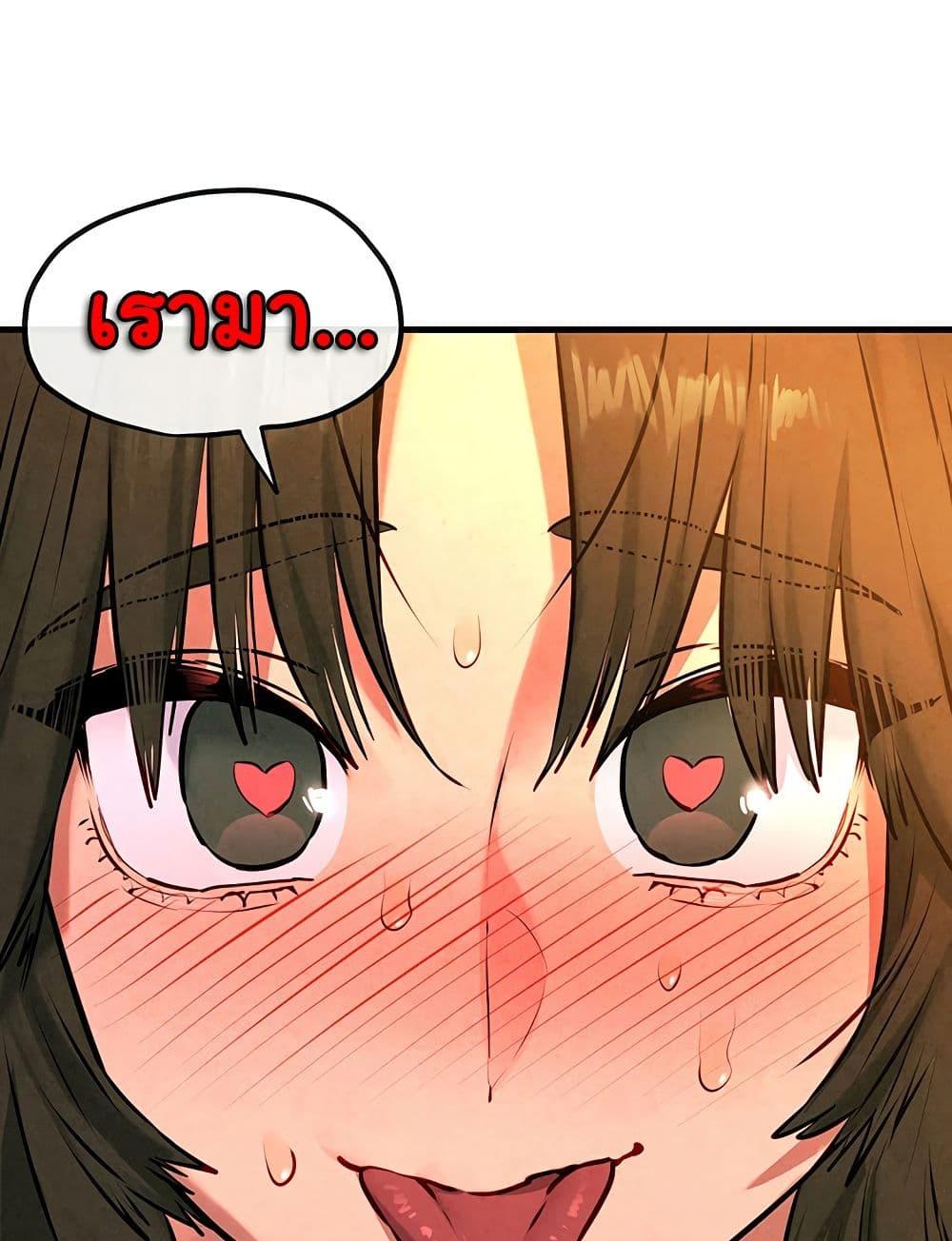 Doujin-Lc- อ่าน โดจิน มังฮวา เกาหลี ญี่ปุ่น จีน แปลไทย Moby Dick ตอนที่ 1 2 3 4 5 6 7 8 9 10 11 12 13 14 ฟรี ไม่มีโฆษณา อ่าน โดจิน Manhwa เกาหลี ญี่ปุ่น จีน เรามีครบ คัดมาให้เน้นๆ โดจิน 18+ รับประกันความฟินโดย  Doujin Lc