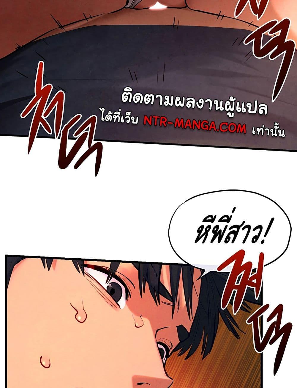 Doujin-Lc- อ่าน โดจิน มังฮวา เกาหลี ญี่ปุ่น จีน แปลไทย Moby Dick ตอนที่ 1 2 3 4 5 6 7 8 9 10 11 12 13 14 ฟรี ไม่มีโฆษณา อ่าน โดจิน Manhwa เกาหลี ญี่ปุ่น จีน เรามีครบ คัดมาให้เน้นๆ โดจิน 18+ รับประกันความฟินโดย  Doujin Lc