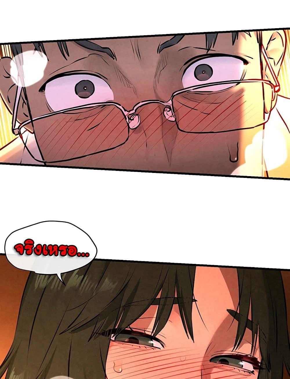 Doujin-Lc- อ่าน โดจิน มังฮวา เกาหลี ญี่ปุ่น จีน แปลไทย Moby Dick ตอนที่ 1 2 3 4 5 6 7 8 9 10 11 12 13 14 ฟรี ไม่มีโฆษณา อ่าน โดจิน Manhwa เกาหลี ญี่ปุ่น จีน เรามีครบ คัดมาให้เน้นๆ โดจิน 18+ รับประกันความฟินโดย  Doujin Lc