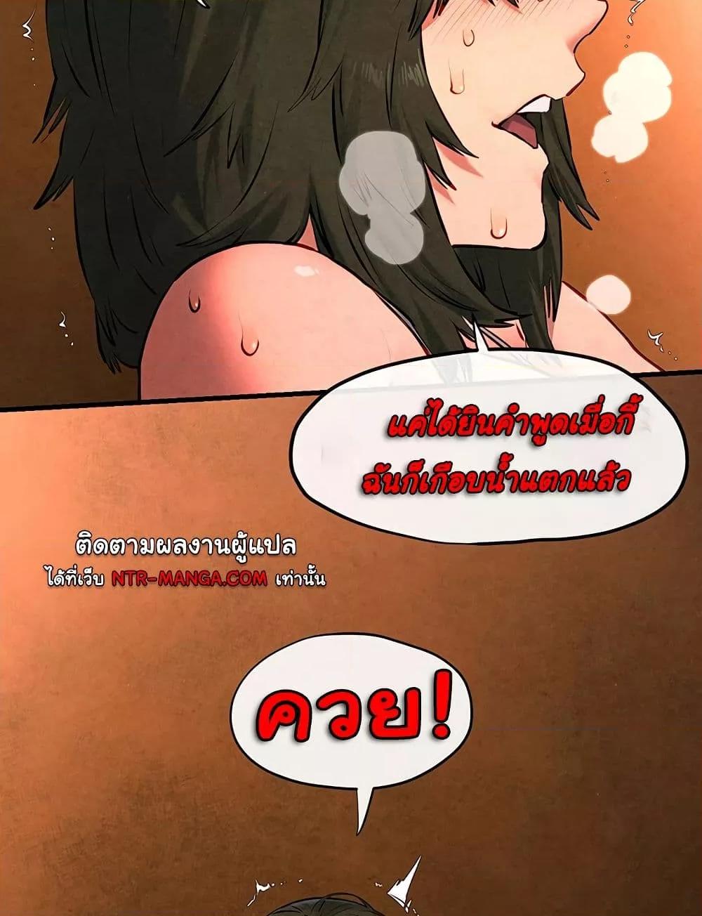 Doujin-Lc- อ่าน โดจิน มังฮวา เกาหลี ญี่ปุ่น จีน แปลไทย Moby Dick ตอนที่ 1 2 3 4 5 6 7 8 9 10 11 12 13 14 ฟรี ไม่มีโฆษณา อ่าน โดจิน Manhwa เกาหลี ญี่ปุ่น จีน เรามีครบ คัดมาให้เน้นๆ โดจิน 18+ รับประกันความฟินโดย  Doujin Lc