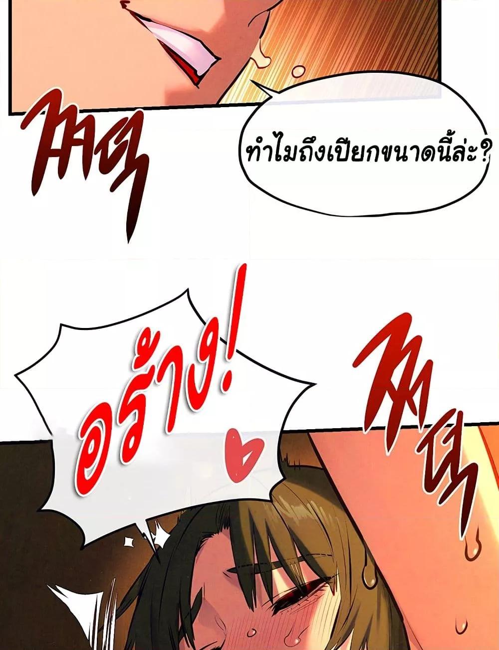 Doujin-Lc- อ่าน โดจิน มังฮวา เกาหลี ญี่ปุ่น จีน แปลไทย Moby Dick ตอนที่ 1 2 3 4 5 6 7 8 9 10 11 12 13 14 ฟรี ไม่มีโฆษณา อ่าน โดจิน Manhwa เกาหลี ญี่ปุ่น จีน เรามีครบ คัดมาให้เน้นๆ โดจิน 18+ รับประกันความฟินโดย  Doujin Lc