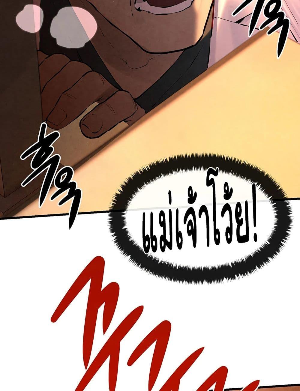 Doujin-Lc- อ่าน โดจิน มังฮวา เกาหลี ญี่ปุ่น จีน แปลไทย Moby Dick ตอนที่ 1 2 3 4 5 6 7 8 9 10 11 12 13 14 ฟรี ไม่มีโฆษณา อ่าน โดจิน Manhwa เกาหลี ญี่ปุ่น จีน เรามีครบ คัดมาให้เน้นๆ โดจิน 18+ รับประกันความฟินโดย  Doujin Lc