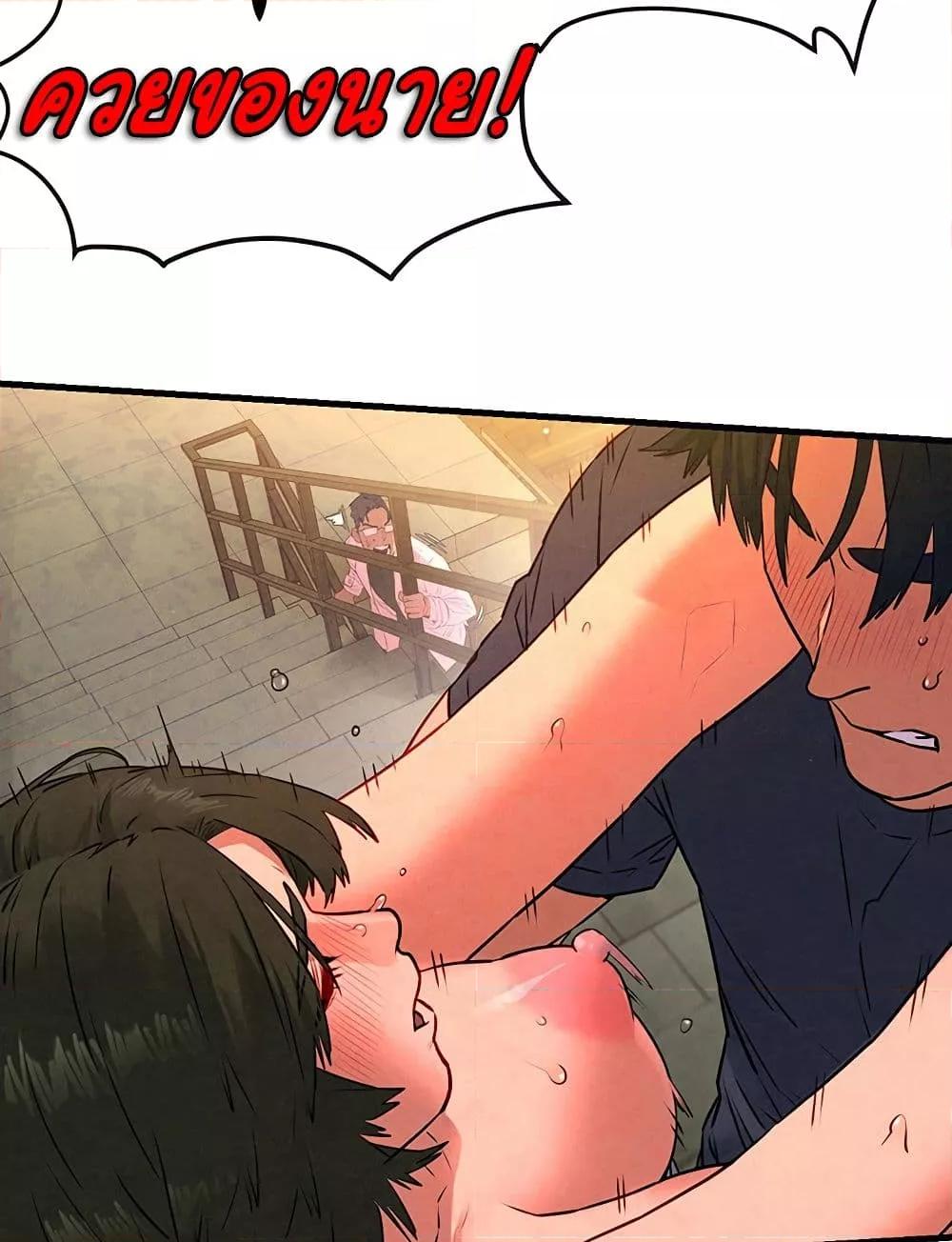 Doujin-Lc- อ่าน โดจิน มังฮวา เกาหลี ญี่ปุ่น จีน แปลไทย Moby Dick ตอนที่ 1 2 3 4 5 6 7 8 9 10 11 12 13 14 ฟรี ไม่มีโฆษณา อ่าน โดจิน Manhwa เกาหลี ญี่ปุ่น จีน เรามีครบ คัดมาให้เน้นๆ โดจิน 18+ รับประกันความฟินโดย  Doujin Lc