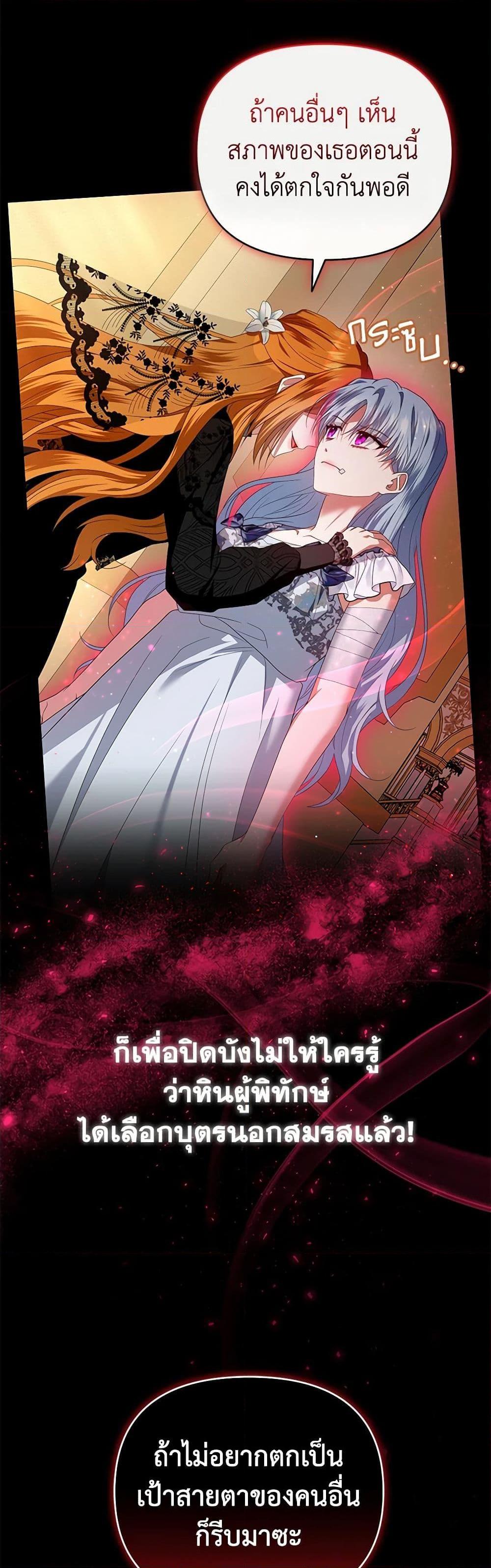 Manga-lc-com อ่านมังงะ อ่านการ์ตูน ออนไลน์ ฟรี I’m the Master of This Life ตอนที่ 1 2 3 4 5 6 7 8 9 10 11 12 13 14 ฟรี ไม่มีโฆษณา Manga-lc - อ่าน มังงะ อ่าน การ์ตูน ออนไลน์ อ่านมังงะ ฟรี