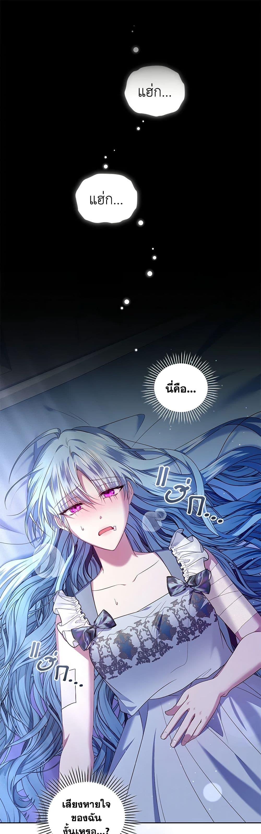Manga-lc-com อ่านมังงะ อ่านการ์ตูน ออนไลน์ ฟรี I’m the Master of This Life ตอนที่ 1 2 3 4 5 6 7 8 9 10 11 12 13 14 ฟรี ไม่มีโฆษณา Manga-lc - อ่าน มังงะ อ่าน การ์ตูน ออนไลน์ อ่านมังงะ ฟรี