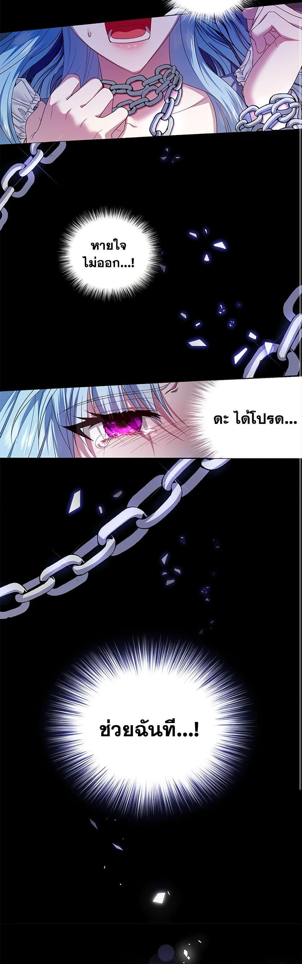 Manga-lc-com อ่านมังงะ อ่านการ์ตูน ออนไลน์ ฟรี I’m the Master of This Life ตอนที่ 1 2 3 4 5 6 7 8 9 10 11 12 13 14 ฟรี ไม่มีโฆษณา Manga-lc - อ่าน มังงะ อ่าน การ์ตูน ออนไลน์ อ่านมังงะ ฟรี
