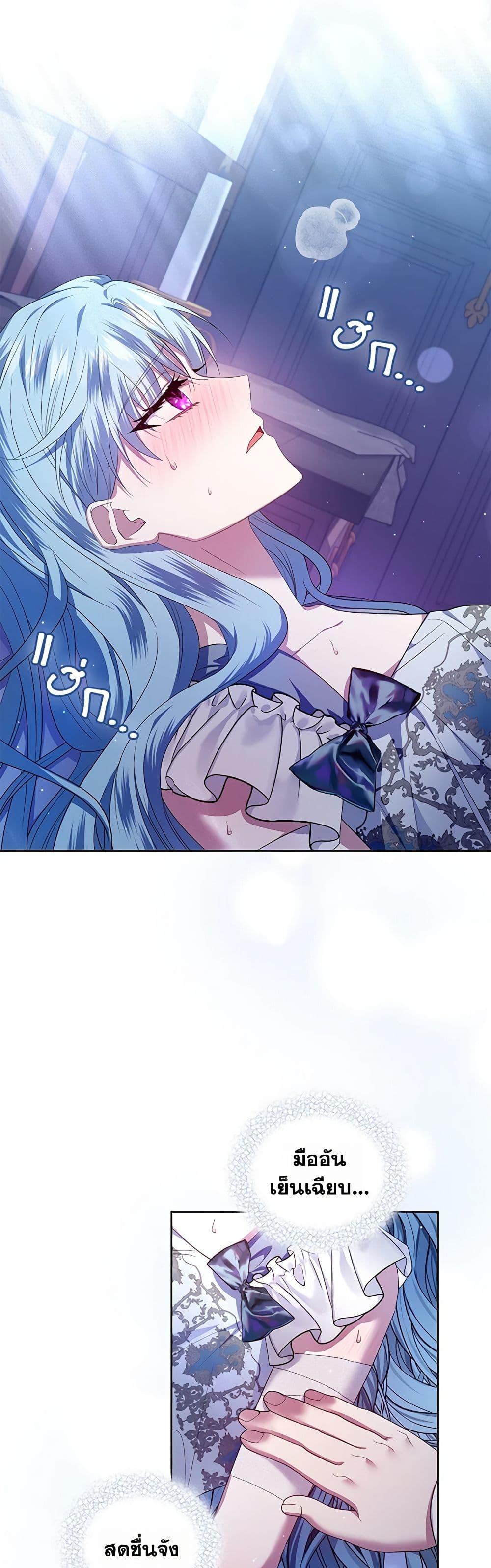 Manga-lc-com อ่านมังงะ อ่านการ์ตูน ออนไลน์ ฟรี I’m the Master of This Life ตอนที่ 1 2 3 4 5 6 7 8 9 10 11 12 13 14 ฟรี ไม่มีโฆษณา Manga-lc - อ่าน มังงะ อ่าน การ์ตูน ออนไลน์ อ่านมังงะ ฟรี