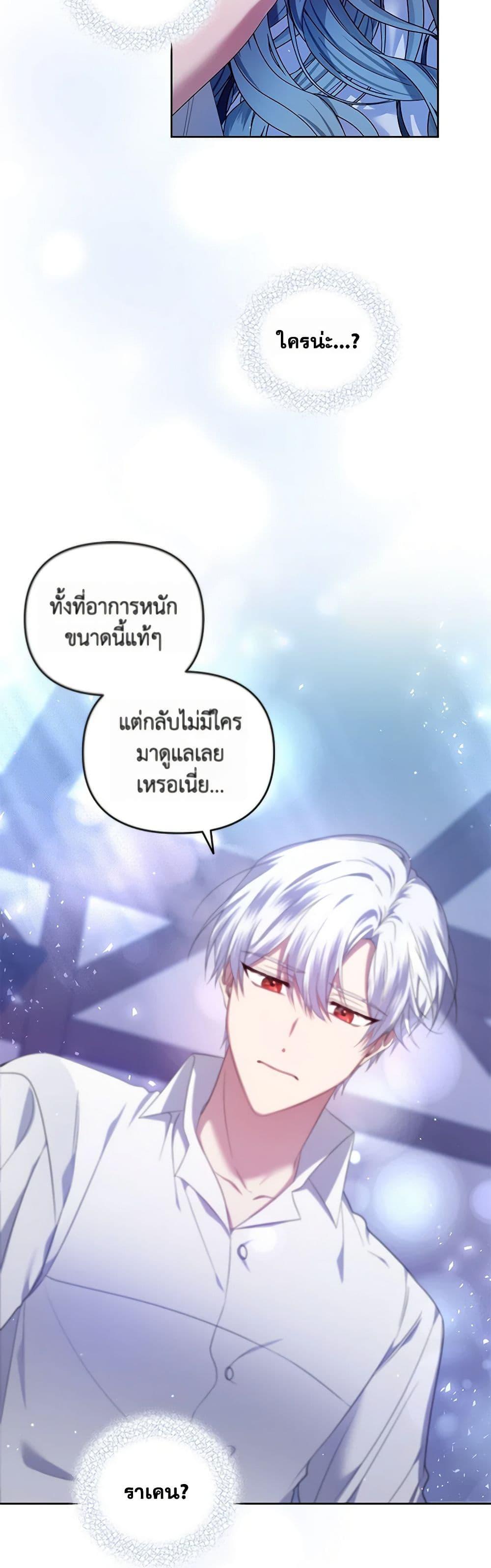 Manga-lc-com อ่านมังงะ อ่านการ์ตูน ออนไลน์ ฟรี I’m the Master of This Life ตอนที่ 1 2 3 4 5 6 7 8 9 10 11 12 13 14 ฟรี ไม่มีโฆษณา Manga-lc - อ่าน มังงะ อ่าน การ์ตูน ออนไลน์ อ่านมังงะ ฟรี