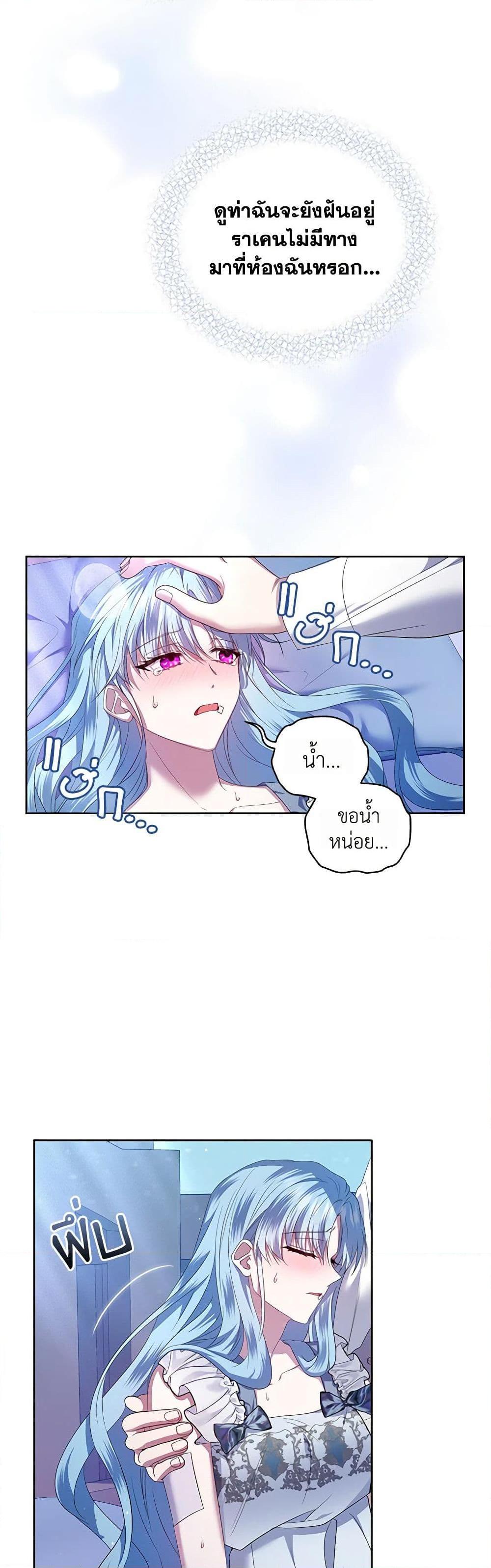 Manga-lc-com อ่านมังงะ อ่านการ์ตูน ออนไลน์ ฟรี I’m the Master of This Life ตอนที่ 1 2 3 4 5 6 7 8 9 10 11 12 13 14 ฟรี ไม่มีโฆษณา Manga-lc - อ่าน มังงะ อ่าน การ์ตูน ออนไลน์ อ่านมังงะ ฟรี
