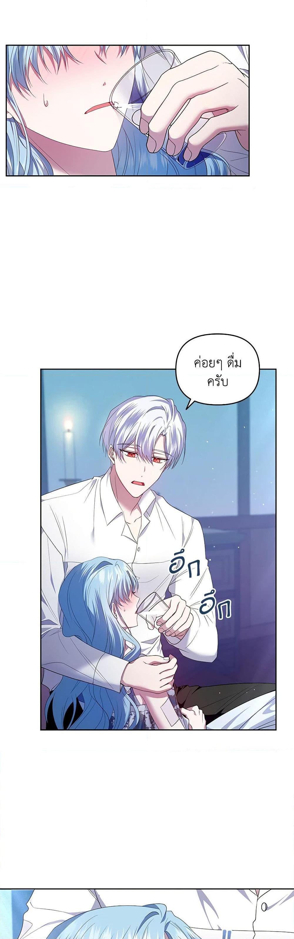 Manga-lc-com อ่านมังงะ อ่านการ์ตูน ออนไลน์ ฟรี I’m the Master of This Life ตอนที่ 1 2 3 4 5 6 7 8 9 10 11 12 13 14 ฟรี ไม่มีโฆษณา Manga-lc - อ่าน มังงะ อ่าน การ์ตูน ออนไลน์ อ่านมังงะ ฟรี