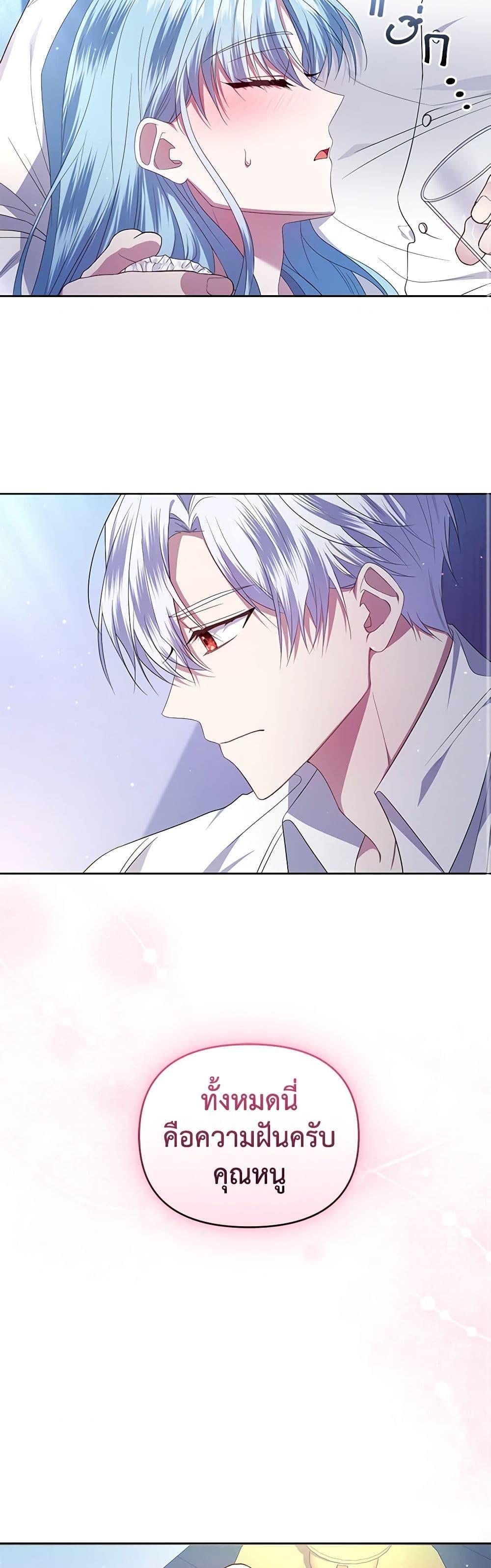 Manga-lc-com อ่านมังงะ อ่านการ์ตูน ออนไลน์ ฟรี I’m the Master of This Life ตอนที่ 1 2 3 4 5 6 7 8 9 10 11 12 13 14 ฟรี ไม่มีโฆษณา Manga-lc - อ่าน มังงะ อ่าน การ์ตูน ออนไลน์ อ่านมังงะ ฟรี