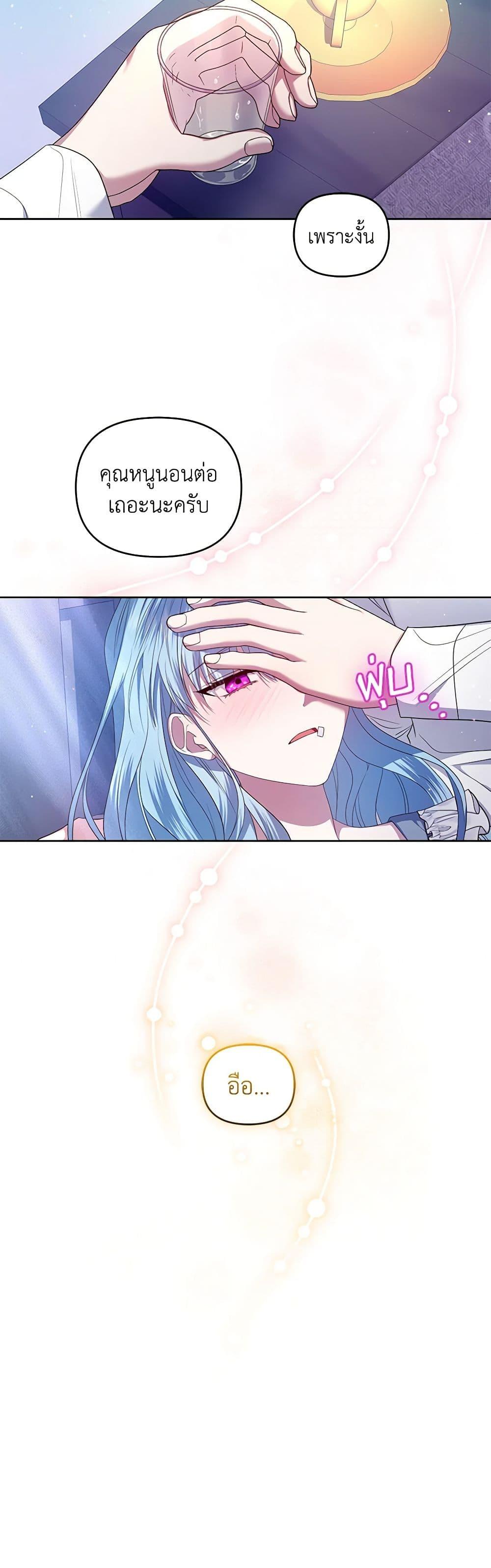 Manga-lc-com อ่านมังงะ อ่านการ์ตูน ออนไลน์ ฟรี I’m the Master of This Life ตอนที่ 1 2 3 4 5 6 7 8 9 10 11 12 13 14 ฟรี ไม่มีโฆษณา Manga-lc - อ่าน มังงะ อ่าน การ์ตูน ออนไลน์ อ่านมังงะ ฟรี