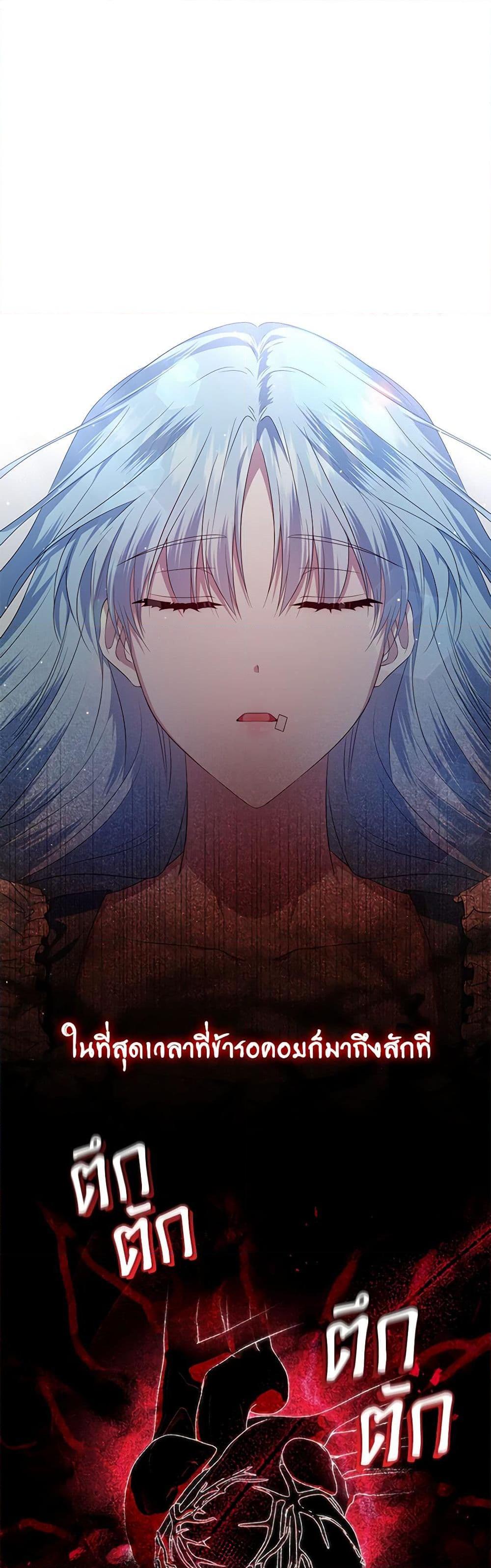 Manga-lc-com อ่านมังงะ อ่านการ์ตูน ออนไลน์ ฟรี I’m the Master of This Life ตอนที่ 1 2 3 4 5 6 7 8 9 10 11 12 13 14 ฟรี ไม่มีโฆษณา Manga-lc - อ่าน มังงะ อ่าน การ์ตูน ออนไลน์ อ่านมังงะ ฟรี