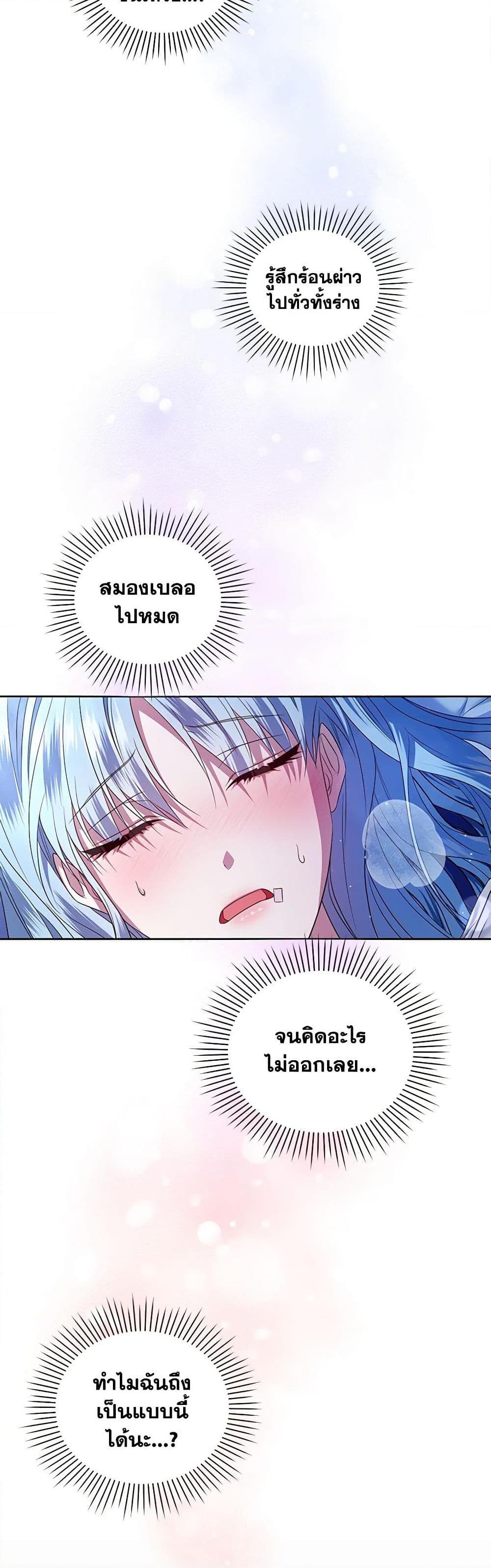 Manga-lc-com อ่านมังงะ อ่านการ์ตูน ออนไลน์ ฟรี I’m the Master of This Life ตอนที่ 1 2 3 4 5 6 7 8 9 10 11 12 13 14 ฟรี ไม่มีโฆษณา Manga-lc - อ่าน มังงะ อ่าน การ์ตูน ออนไลน์ อ่านมังงะ ฟรี
