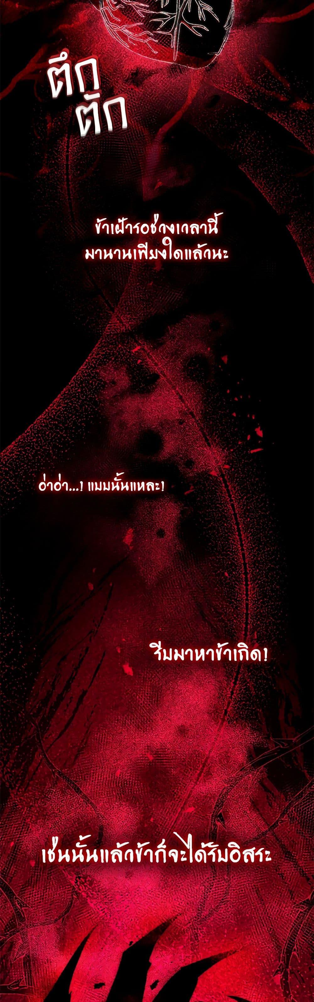 Manga-lc-com อ่านมังงะ อ่านการ์ตูน ออนไลน์ ฟรี I’m the Master of This Life ตอนที่ 1 2 3 4 5 6 7 8 9 10 11 12 13 14 ฟรี ไม่มีโฆษณา Manga-lc - อ่าน มังงะ อ่าน การ์ตูน ออนไลน์ อ่านมังงะ ฟรี