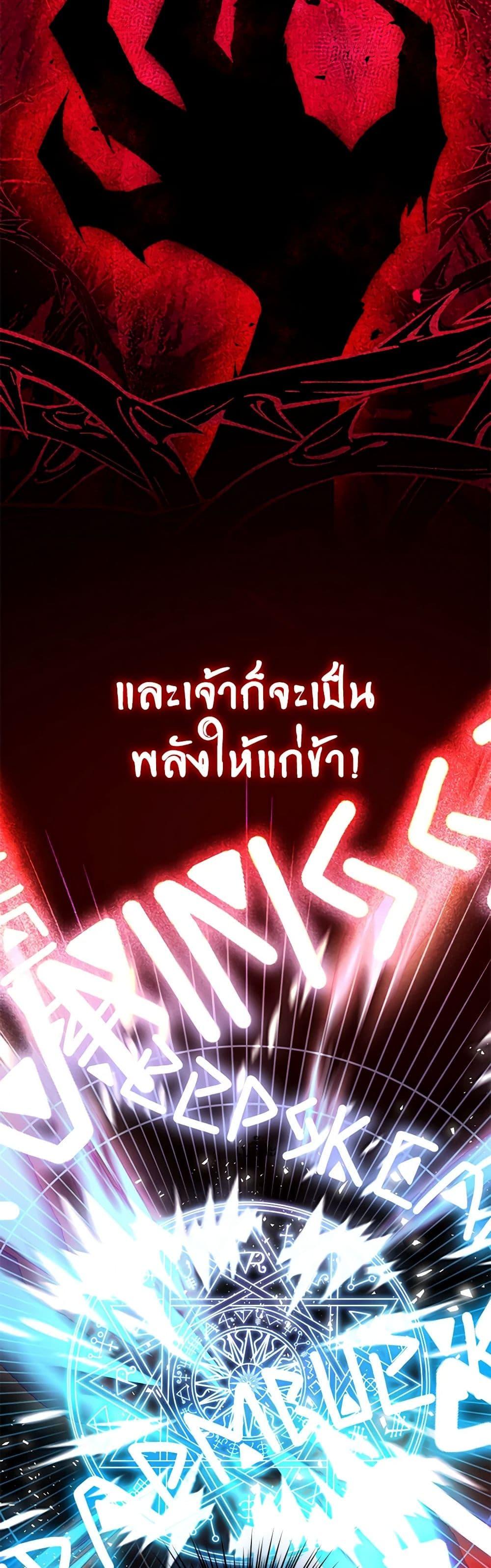 Manga-lc-com อ่านมังงะ อ่านการ์ตูน ออนไลน์ ฟรี I’m the Master of This Life ตอนที่ 1 2 3 4 5 6 7 8 9 10 11 12 13 14 ฟรี ไม่มีโฆษณา Manga-lc - อ่าน มังงะ อ่าน การ์ตูน ออนไลน์ อ่านมังงะ ฟรี