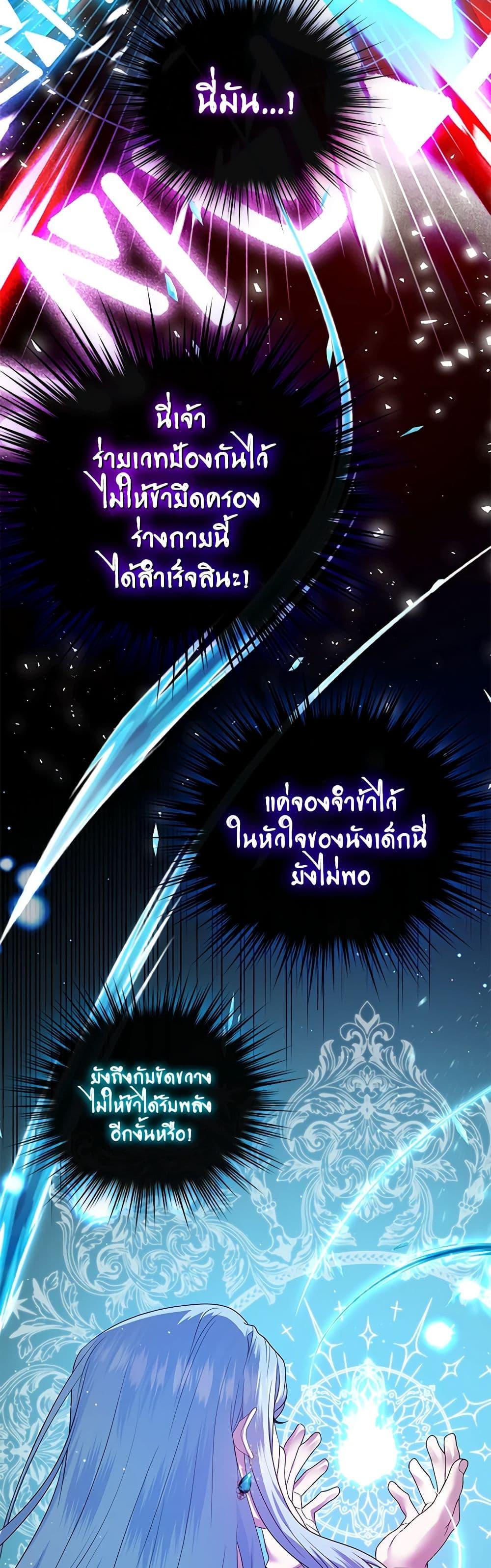 Manga-lc-com อ่านมังงะ อ่านการ์ตูน ออนไลน์ ฟรี I’m the Master of This Life ตอนที่ 1 2 3 4 5 6 7 8 9 10 11 12 13 14 ฟรี ไม่มีโฆษณา Manga-lc - อ่าน มังงะ อ่าน การ์ตูน ออนไลน์ อ่านมังงะ ฟรี