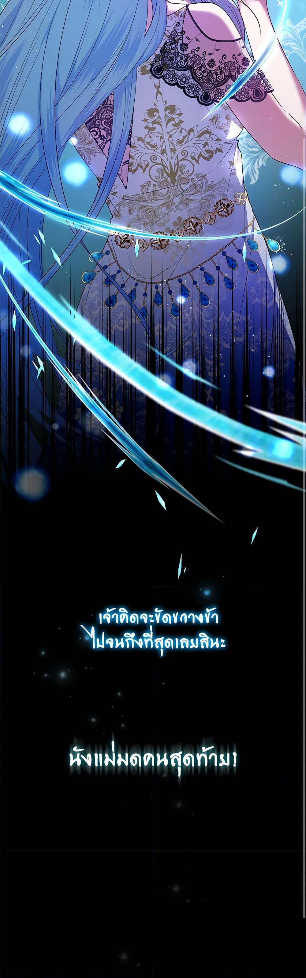 Manga-lc-com อ่านมังงะ อ่านการ์ตูน ออนไลน์ ฟรี I’m the Master of This Life ตอนที่ 1 2 3 4 5 6 7 8 9 10 11 12 13 14 ฟรี ไม่มีโฆษณา Manga-lc - อ่าน มังงะ อ่าน การ์ตูน ออนไลน์ อ่านมังงะ ฟรี