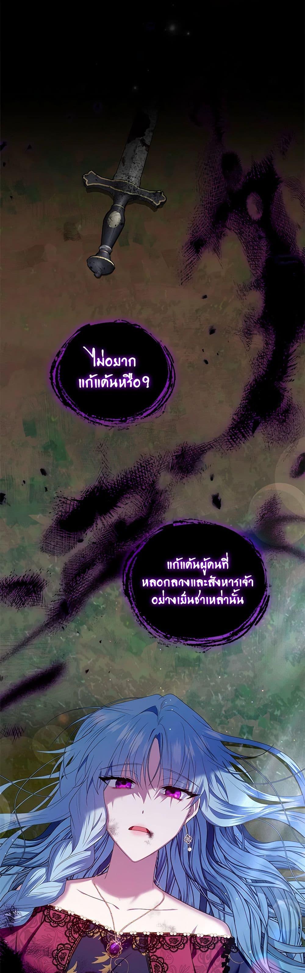 Manga-lc-com อ่านมังงะ อ่านการ์ตูน ออนไลน์ ฟรี I’m the Master of This Life ตอนที่ 1 2 3 4 5 6 7 8 9 10 11 12 13 14 ฟรี ไม่มีโฆษณา Manga-lc - อ่าน มังงะ อ่าน การ์ตูน ออนไลน์ อ่านมังงะ ฟรี