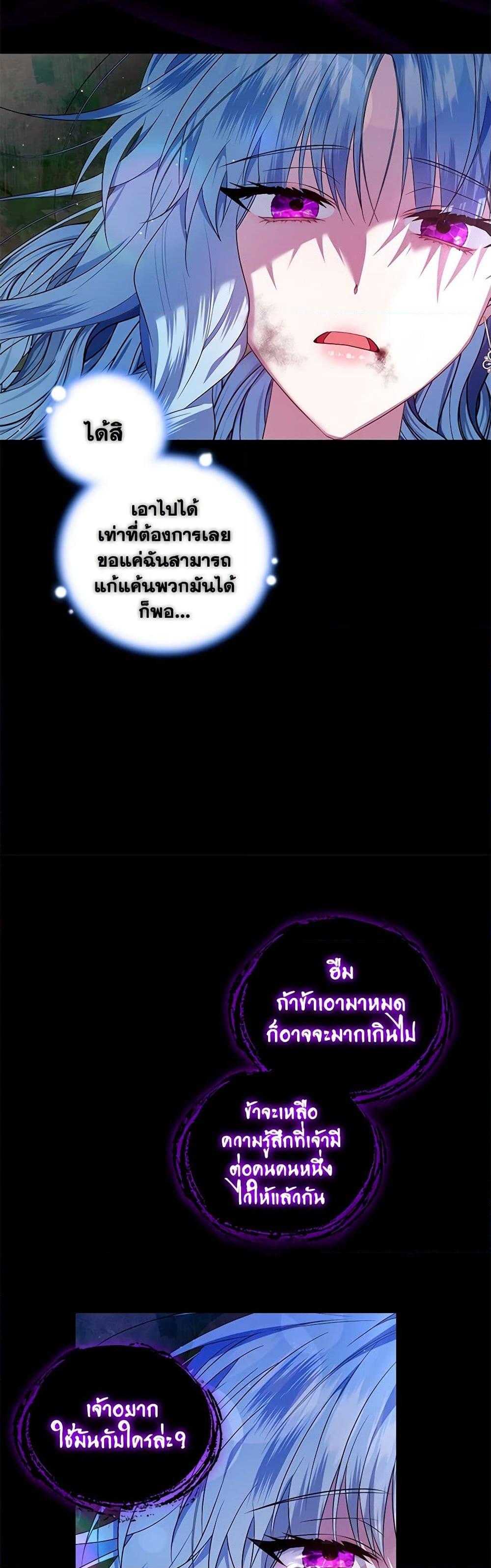 Manga-lc-com อ่านมังงะ อ่านการ์ตูน ออนไลน์ ฟรี I’m the Master of This Life ตอนที่ 1 2 3 4 5 6 7 8 9 10 11 12 13 14 ฟรี ไม่มีโฆษณา Manga-lc - อ่าน มังงะ อ่าน การ์ตูน ออนไลน์ อ่านมังงะ ฟรี