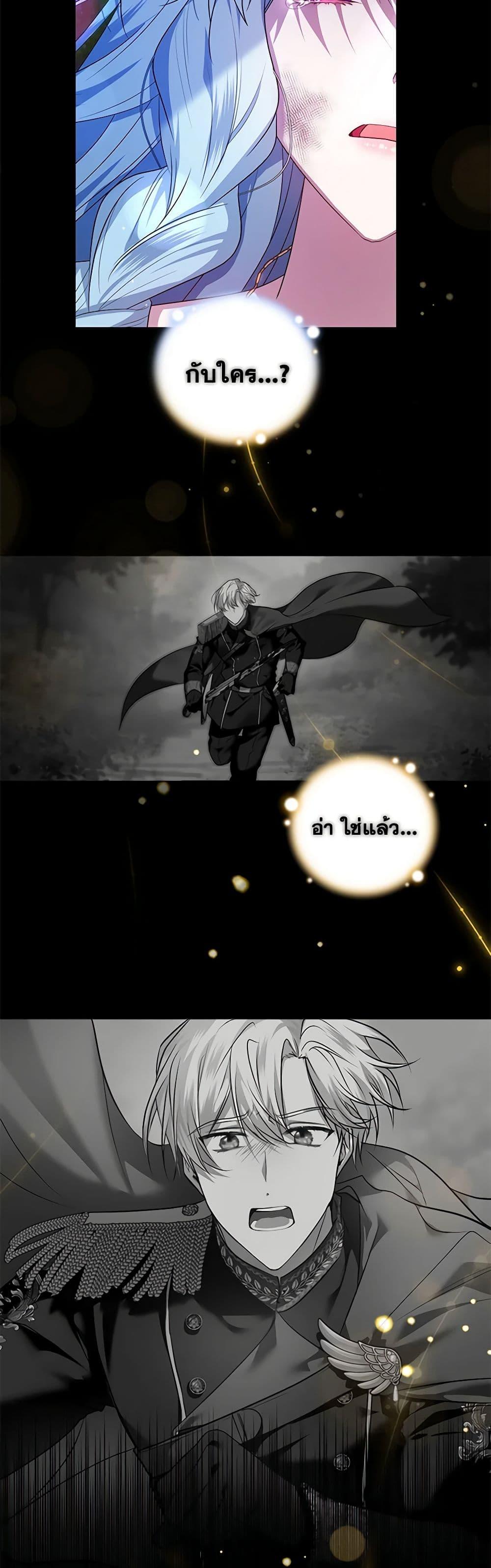 Manga-lc-com อ่านมังงะ อ่านการ์ตูน ออนไลน์ ฟรี I’m the Master of This Life ตอนที่ 1 2 3 4 5 6 7 8 9 10 11 12 13 14 ฟรี ไม่มีโฆษณา Manga-lc - อ่าน มังงะ อ่าน การ์ตูน ออนไลน์ อ่านมังงะ ฟรี