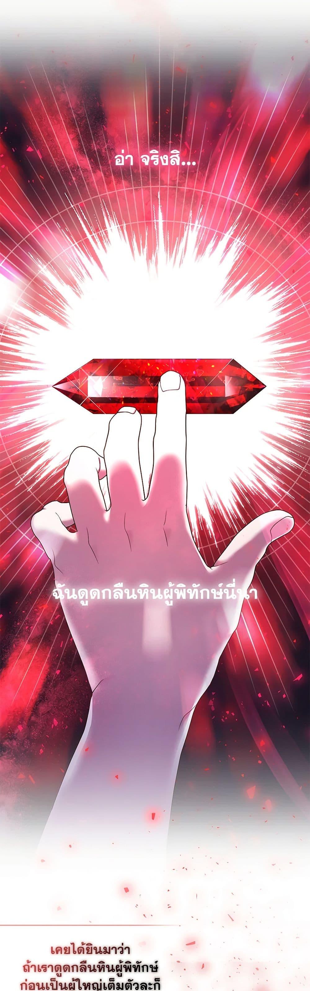 Manga-lc-com อ่านมังงะ อ่านการ์ตูน ออนไลน์ ฟรี I’m the Master of This Life ตอนที่ 1 2 3 4 5 6 7 8 9 10 11 12 13 14 ฟรี ไม่มีโฆษณา Manga-lc - อ่าน มังงะ อ่าน การ์ตูน ออนไลน์ อ่านมังงะ ฟรี