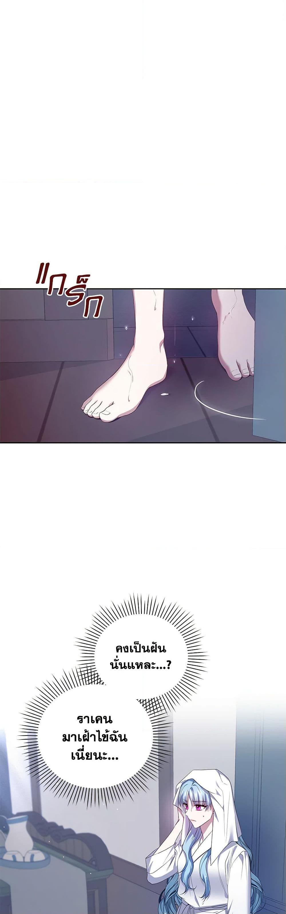 Manga-lc-com อ่านมังงะ อ่านการ์ตูน ออนไลน์ ฟรี I’m the Master of This Life ตอนที่ 1 2 3 4 5 6 7 8 9 10 11 12 13 14 ฟรี ไม่มีโฆษณา Manga-lc - อ่าน มังงะ อ่าน การ์ตูน ออนไลน์ อ่านมังงะ ฟรี