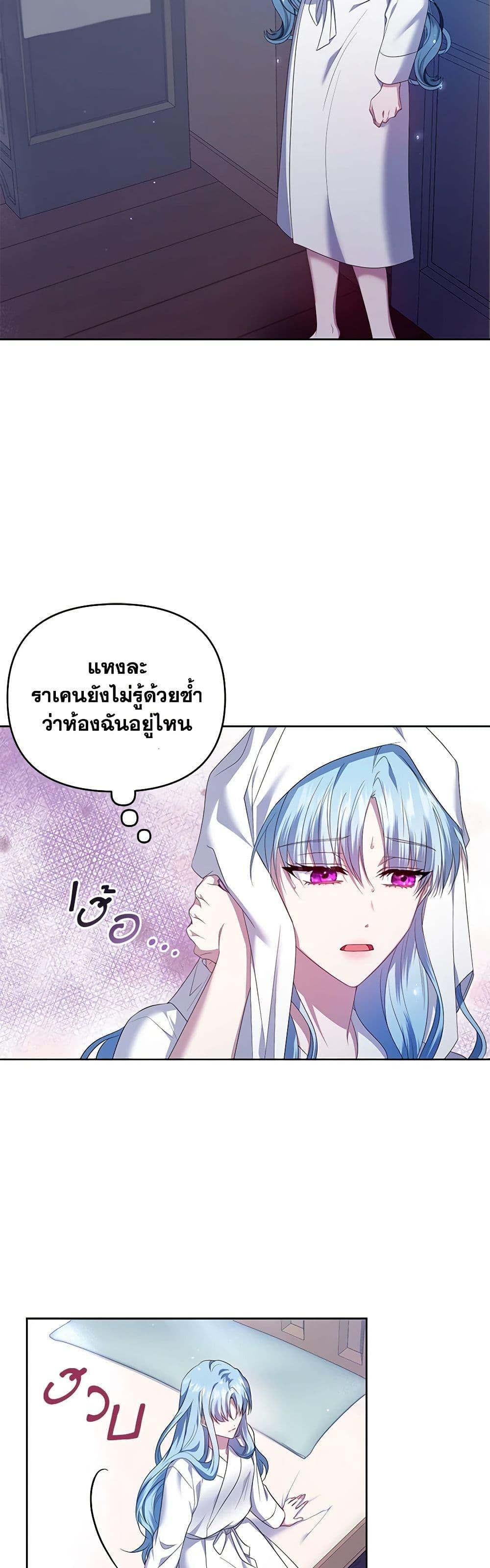 Manga-lc-com อ่านมังงะ อ่านการ์ตูน ออนไลน์ ฟรี I’m the Master of This Life ตอนที่ 1 2 3 4 5 6 7 8 9 10 11 12 13 14 ฟรี ไม่มีโฆษณา Manga-lc - อ่าน มังงะ อ่าน การ์ตูน ออนไลน์ อ่านมังงะ ฟรี