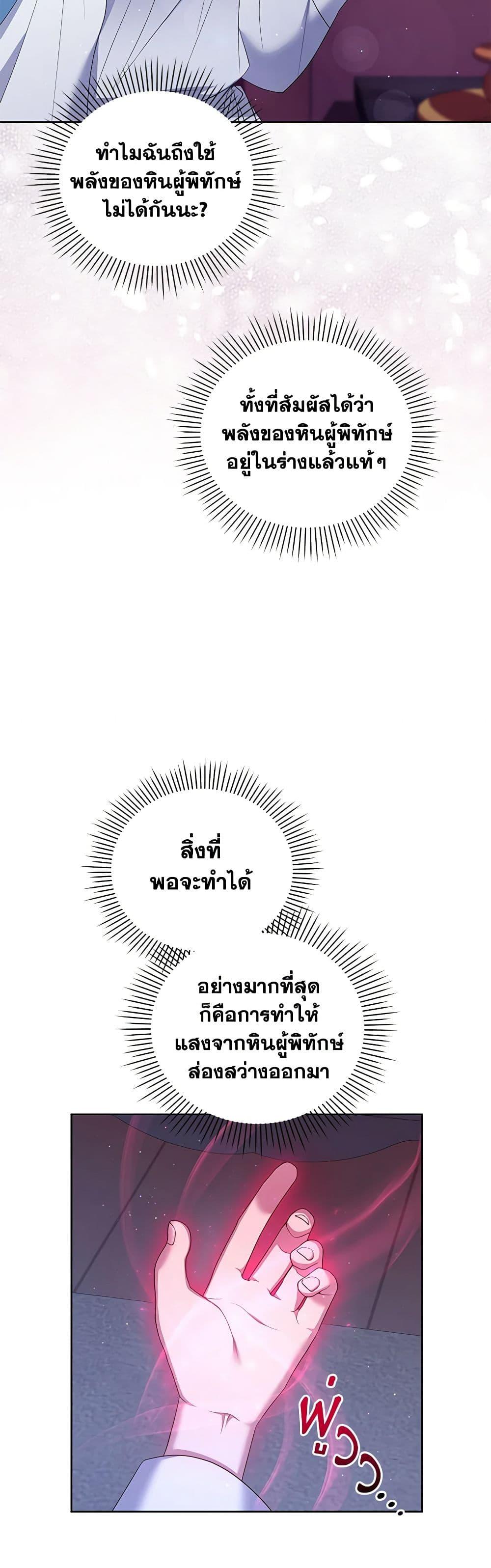 Manga-lc-com อ่านมังงะ อ่านการ์ตูน ออนไลน์ ฟรี I’m the Master of This Life ตอนที่ 1 2 3 4 5 6 7 8 9 10 11 12 13 14 ฟรี ไม่มีโฆษณา Manga-lc - อ่าน มังงะ อ่าน การ์ตูน ออนไลน์ อ่านมังงะ ฟรี