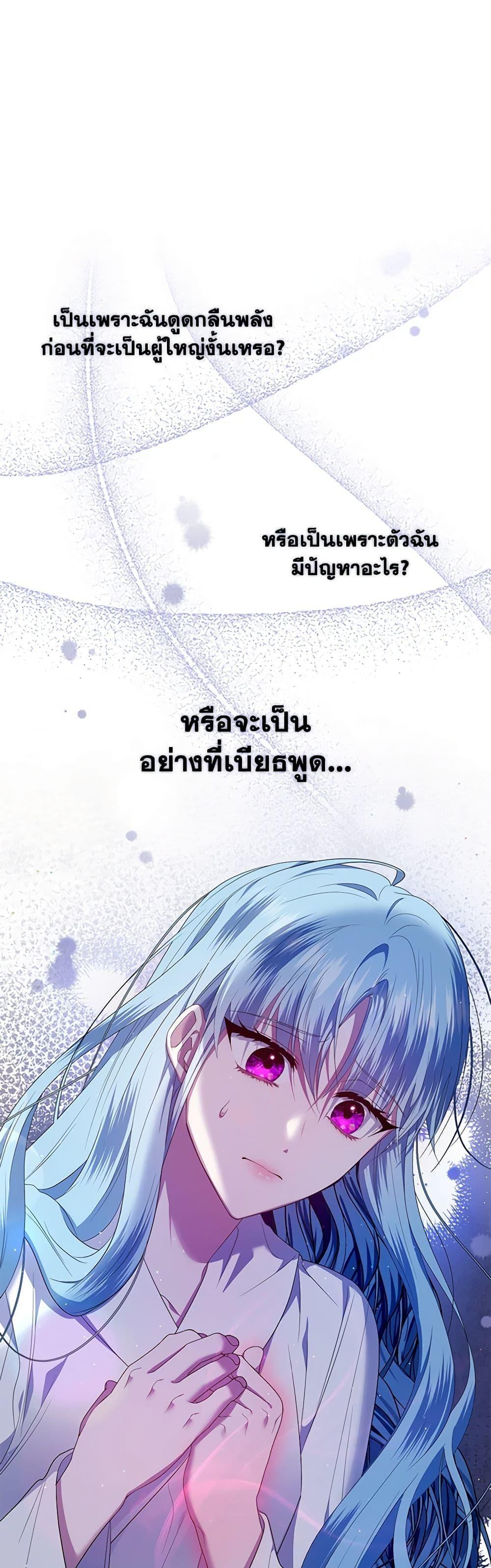 Manga-lc-com อ่านมังงะ อ่านการ์ตูน ออนไลน์ ฟรี I’m the Master of This Life ตอนที่ 1 2 3 4 5 6 7 8 9 10 11 12 13 14 ฟรี ไม่มีโฆษณา Manga-lc - อ่าน มังงะ อ่าน การ์ตูน ออนไลน์ อ่านมังงะ ฟรี